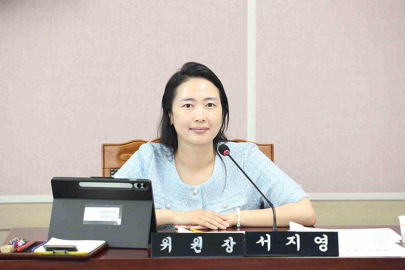 제274회 제6차 환경경제안전위원회(서지영 위원장) 사진