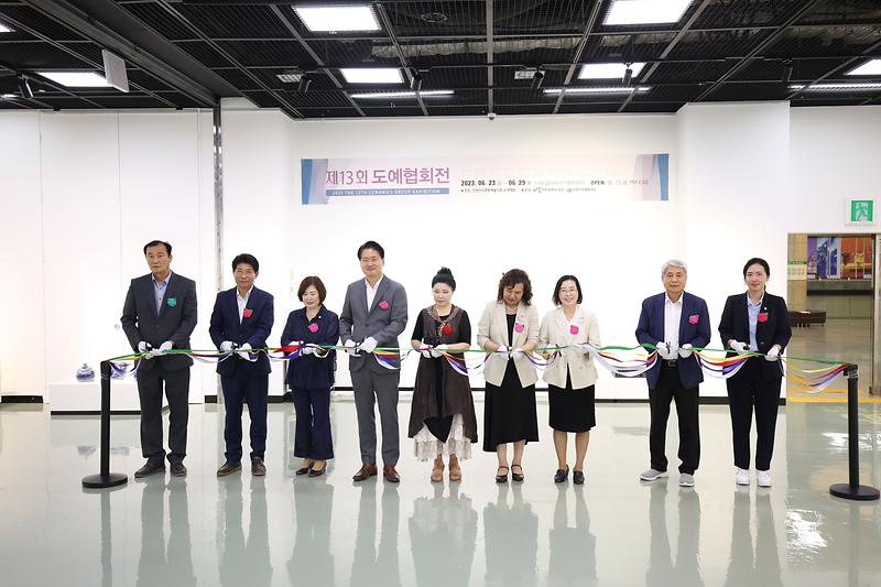 2023.06.23._서구_문화예술인회_도예협회전4.jpg 이미지