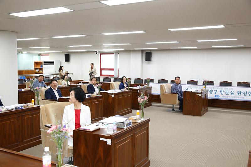 2023.06.28._인천시_군,구_의장협의회(계양구의회)3.jpg 이미지