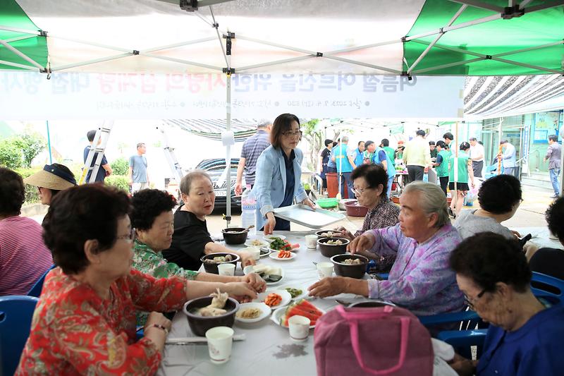 가정3동 삼계탕 나눔 행사 (2023.07.04.) 사진