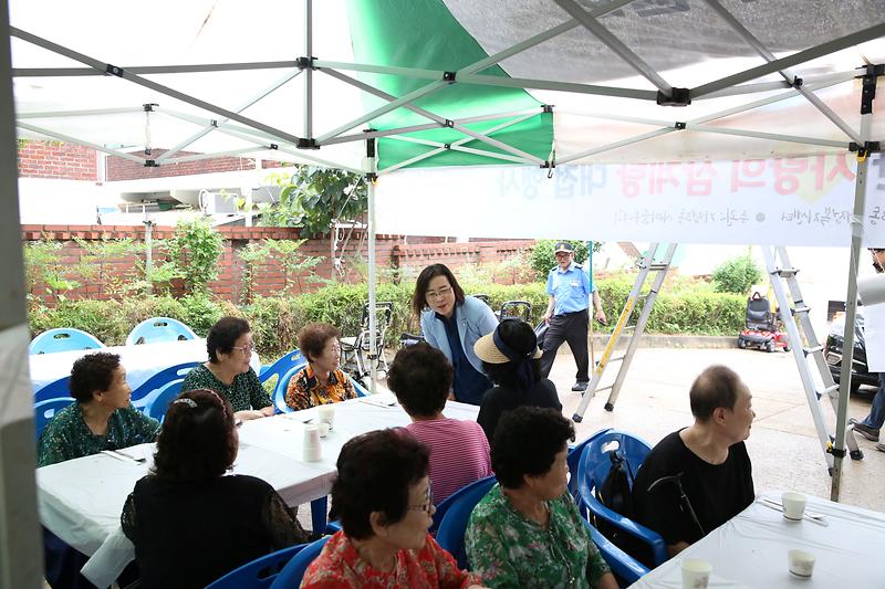 2023.07.04._삼계탕_나눔행사(가정3동)2.jpg 이미지