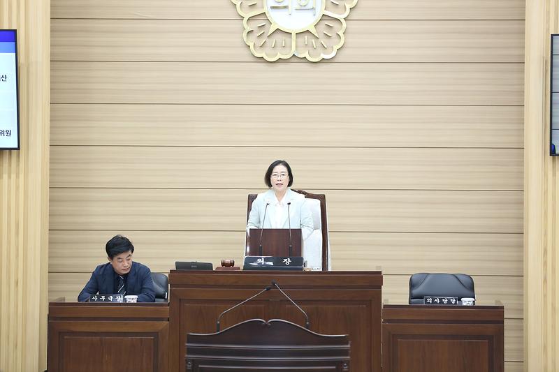 제261회 임시회 제1차 본회의 (2023.08.08.) 사진