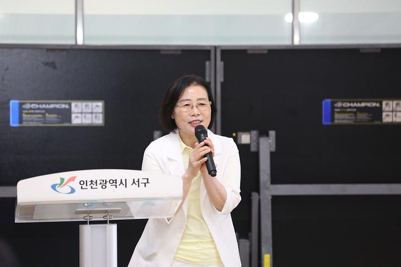 제17회 서구청장배 수영대회 (2023.08.20.) 사진
