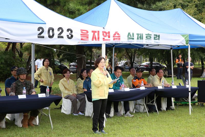 2023.08.22._2023년_을지연습_실제훈련_및_격려방문_(39).jpg 이미지