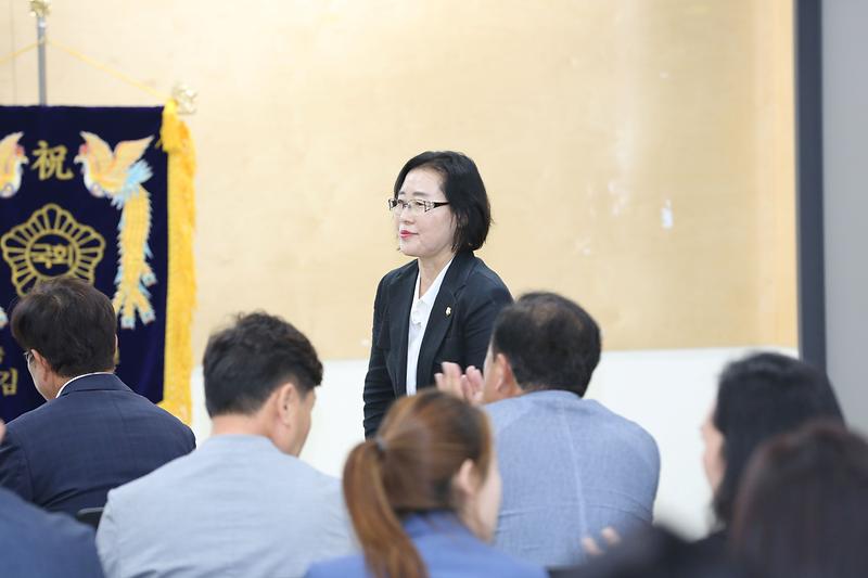 골목형상점가연합회장 이취임식 (2023.09.07.) 사진