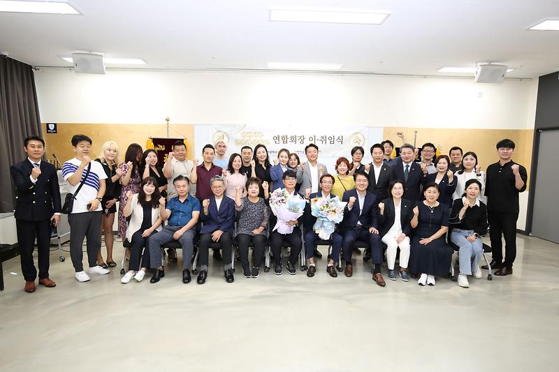 2023.09.07._골목형상점가_연합회장_이취임식_(56).jpg 이미지