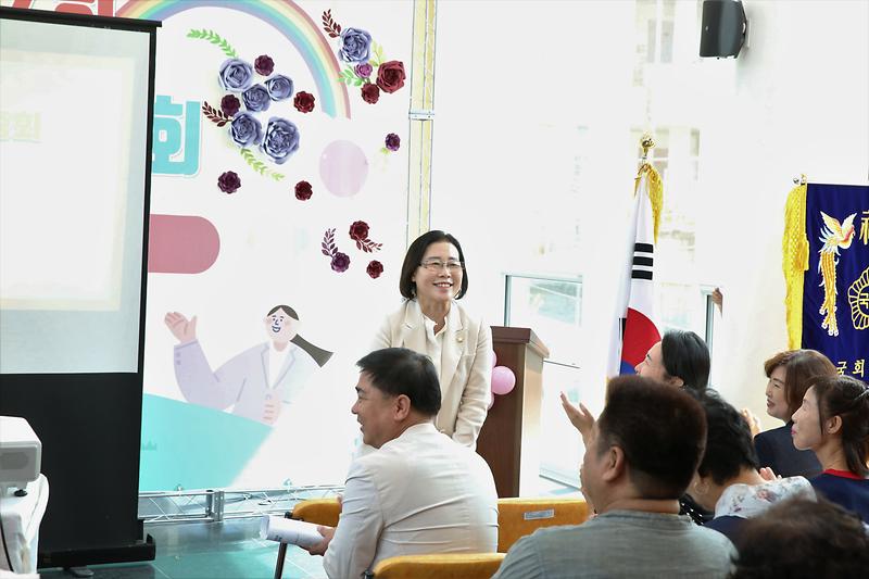 제4회 신현원창동 주민총회 (2023.09.23.) 사진