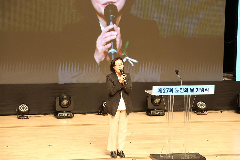 2023.10.04._제27회_노인의_날_기념식_(41).jpg 이미지