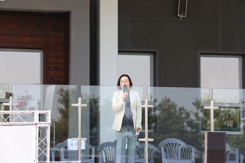 서구 정부어린이집연합회 한마음 체육대회 (2023.10.12.) 사진