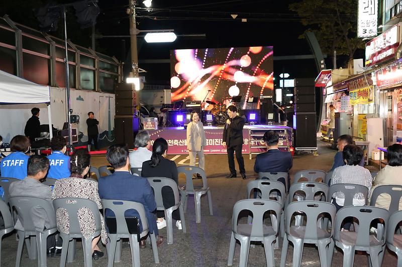 2023.10.13._인천축산물시장_흥미진진_야시장_개최_(38).jpg 이미지