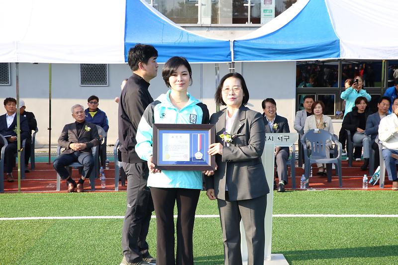 2023.10.15._인천광역시_서구축구협회장기_축구대회_(81).jpg 이미지