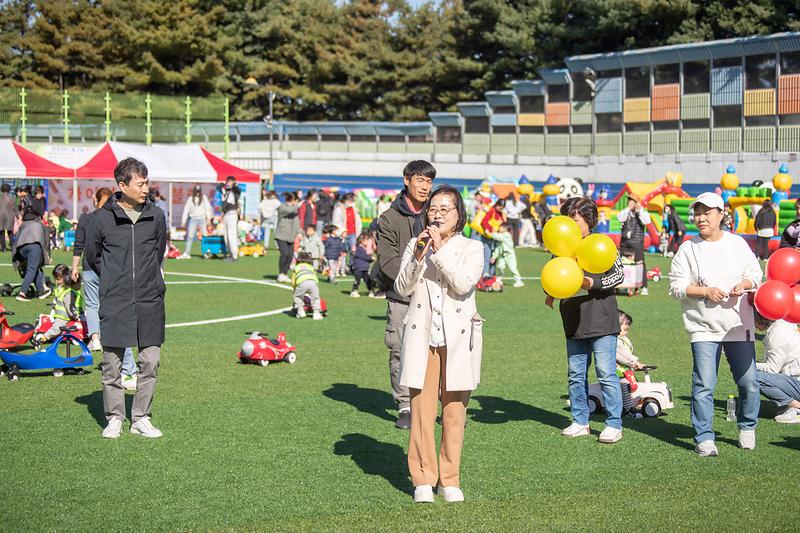 2023.10.20._서구_가정어린이집연합회_체육행사1.jpg 이미지