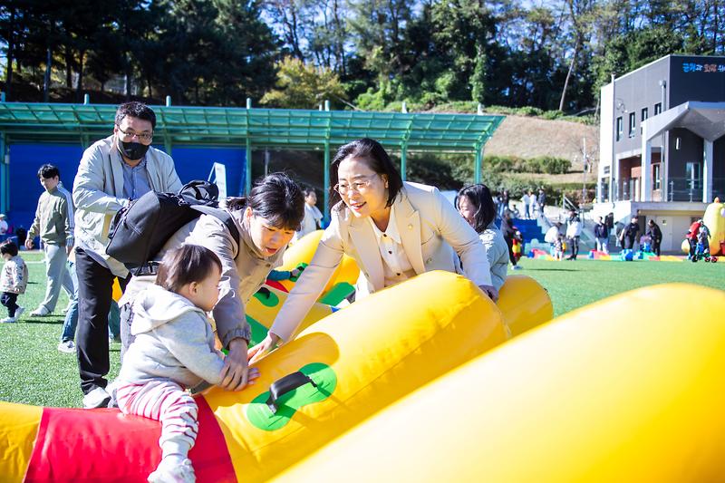 서구 가정어린이집연합회 체육행사 (2023.10.20.) 사진