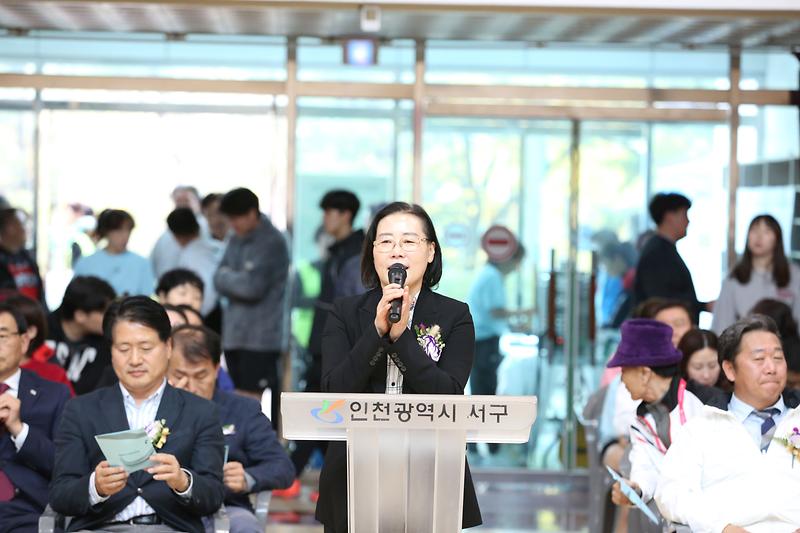 2023.11.05._제26회_서구청장기_배드민턴_대회_(61).jpg 이미지