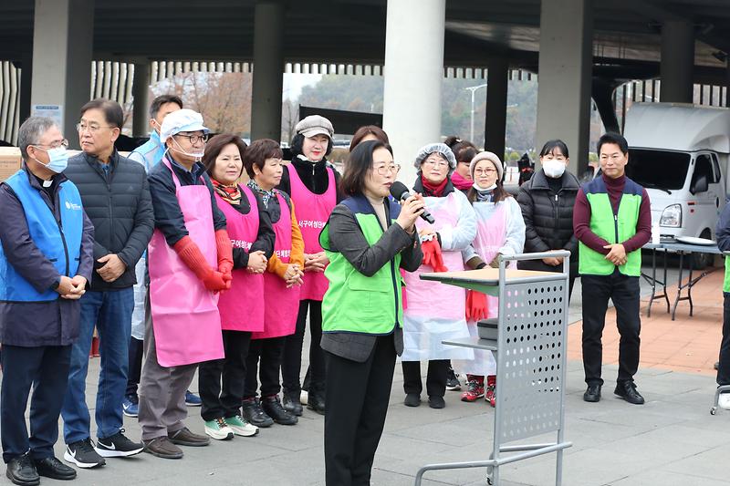 서구자원봉사센터 김장 대축제 (2023.11.15.) 사진