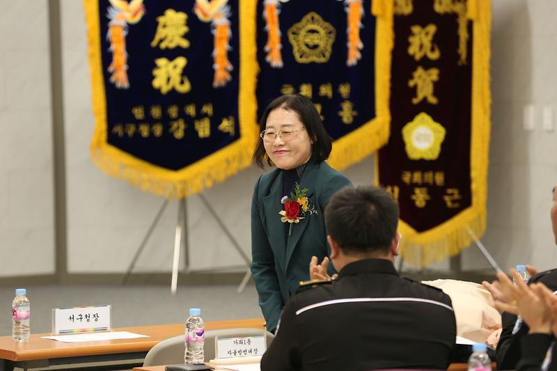 2023.11.17._서구자율방범연합대_제10대11대_대장_이_(22).jpg 이미지