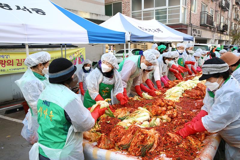 2023.11.28._서구_새마을회_사랑의_김장_나누기_(49).jpg 이미지