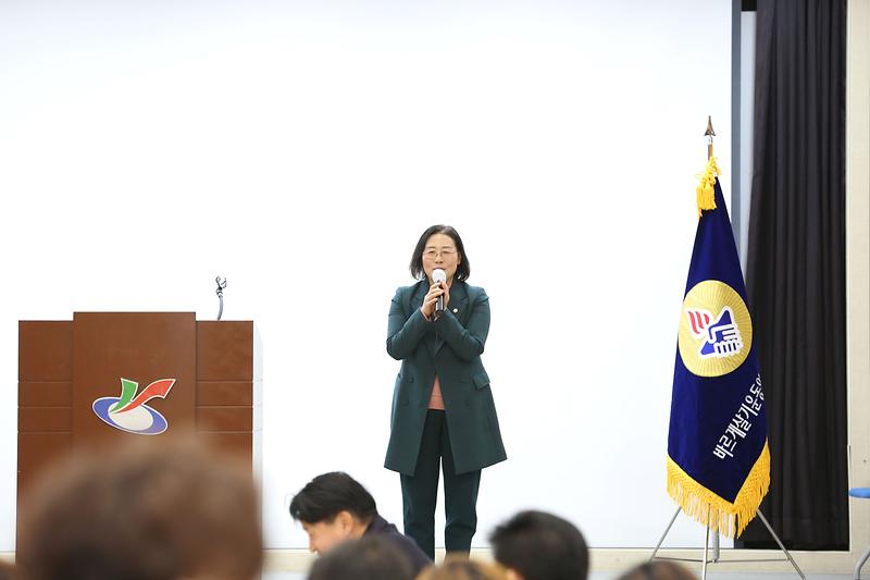 2023 바르게살기운동 서구회원대회 (2023.12.05.) 사진