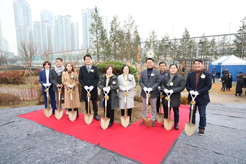 2023.12.06._청라지역_기후대응_도시숲_조성사업_준공식_(83).jpg 이미지