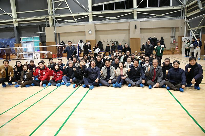 2024.01.13._2024년_서구_배드민턴협회_시무식_(32).jpg 이미지