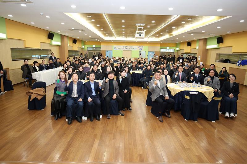 2024.01.15._2024년_구청장_연두방문(제3권역_청라1~3동)_(69).jpg 이미지