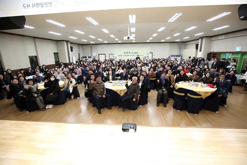 2024.01.16._2024년_구청장_연두방문(제4권역_석남동,가좌동)_(44).jpg 이미지