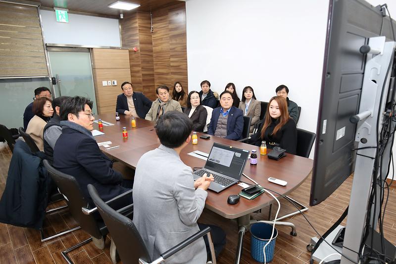 2024.01.18._환경경제위원회_현장방문(엠파크)_(9).jpg 이미지