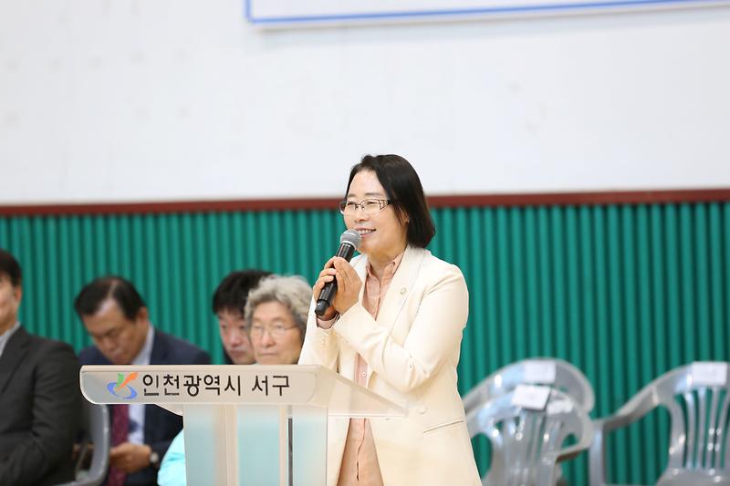 제23회 서구청장배 탁구 대회 (2024.04.13.) 사진