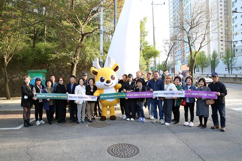 2024.04.18._석남약수터_경관조형물_준공식(점등식)_(7).jpg 이미지