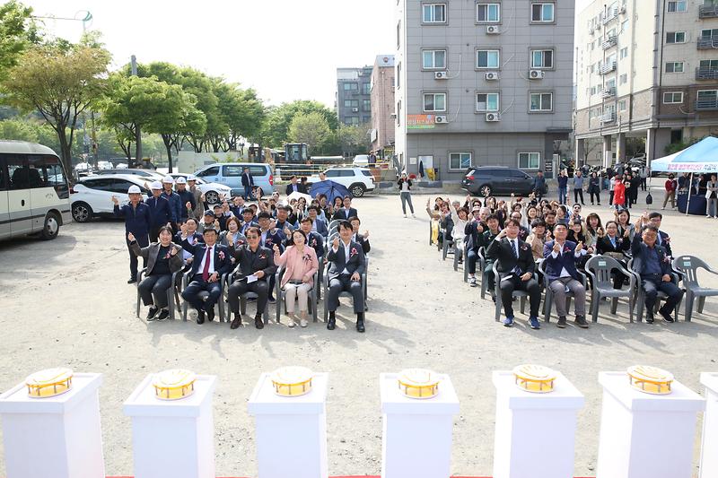 2024.04.19._마전동_행정복지센터_신축공사_착공식_(2).jpg 이미지
