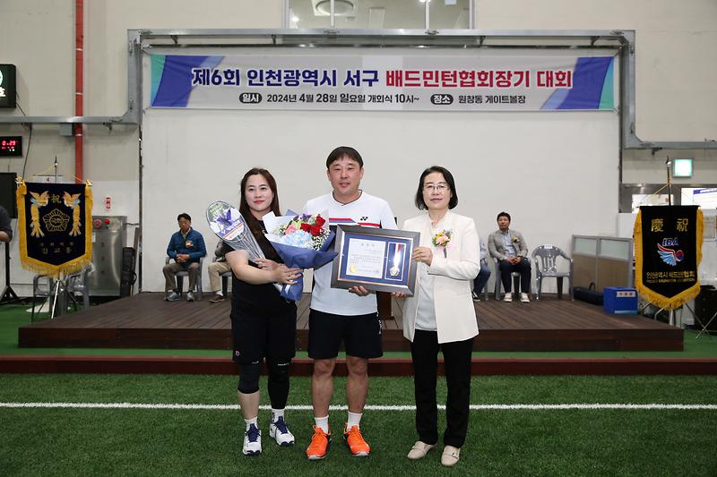 2024.04.28._제6회_서구배드민턴협회장배_배드민턴_대회_(40).jpg 이미지