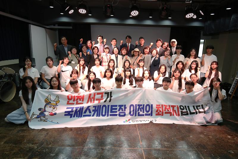 2024.05.17._문화공간_터.틀_개관식__(46).jpg 이미지