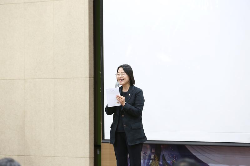 2024.05.23._국제스케이트장_범시민_유치위원회구성및출범식개최_(10).jpg 이미지