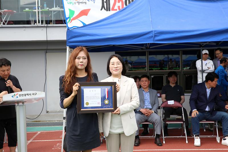 2024.05.26._제25회_서구청장배_족구대회_(15).jpg 이미지