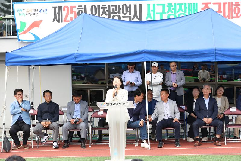 2024.05.26._제25회_서구청장배_족구대회_(31).jpg 이미지