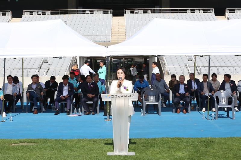 2024.06.02._2024년_서구청장기_축구대회_(88).jpg 이미지