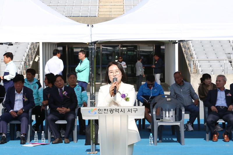 2024.06.02._2024년_서구청장기_축구대회_(93).jpg 이미지