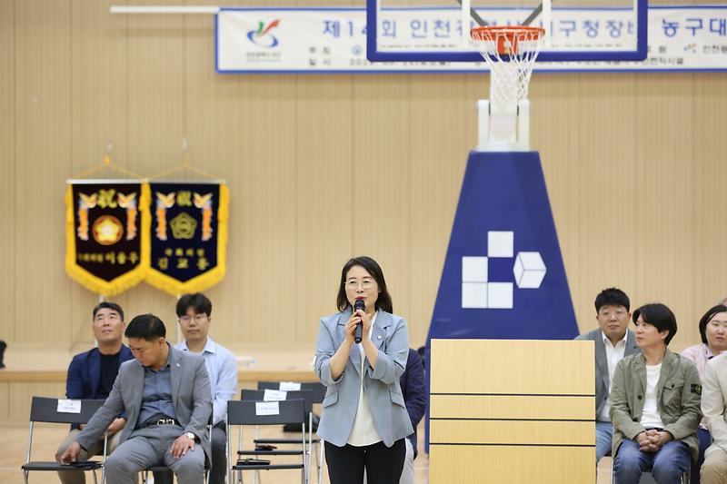 2024.06.22._제14회_서구청장배_농구대회_(31).jpg 이미지