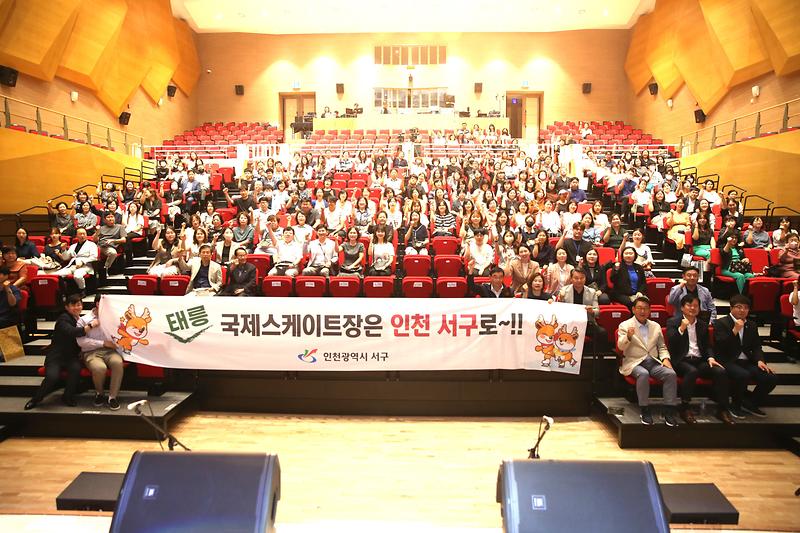 2024.09.13._제2회_서구_사회복지_페스티벌_(68).jpg 이미지