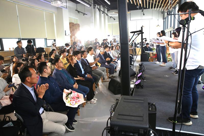 2024.09.21._제4회_청년의_날_기념식_(5).jpg 이미지