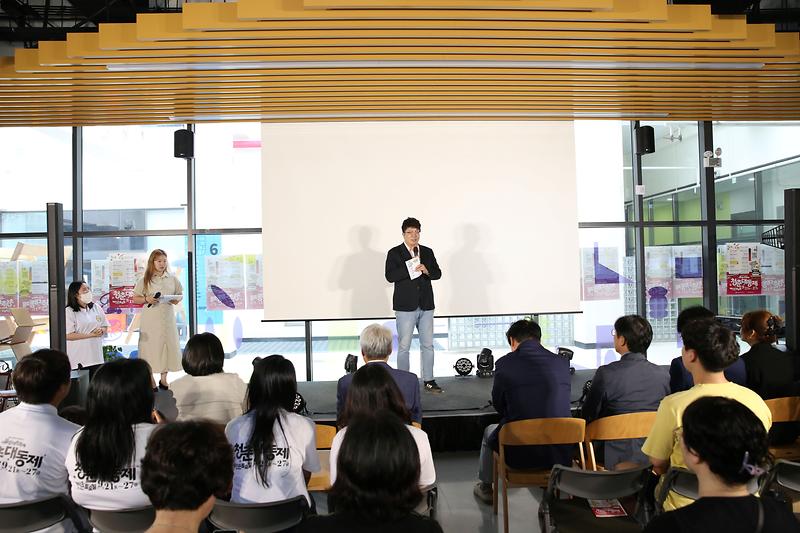 2024.09.21._제4회_청년의_날_기념식_(51).jpg 이미지