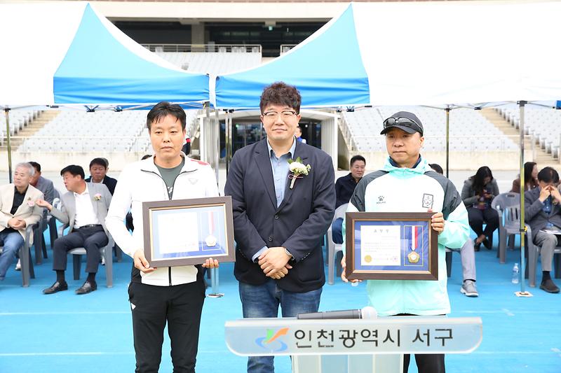 2024.10.06._2024_인천광역시_서구협회장기_축구대회_(62).jpg 이미지