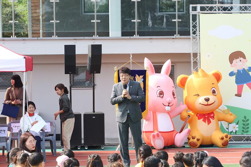 2024.10.11._서구_민간어린이집연합회_놀이한마당_큰잔치_(27).jpg 이미지