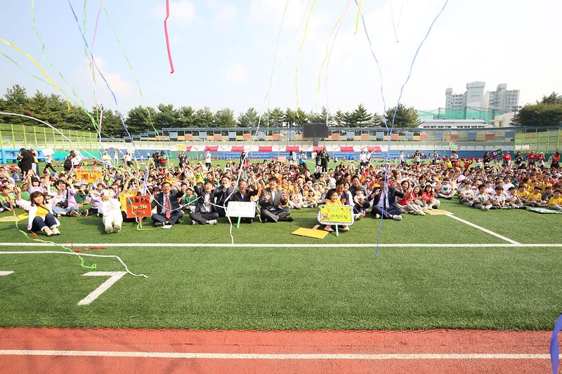 2024.10.11._서구_민간어린이집연합회_놀이한마당_큰잔치_(55).jpg 이미지