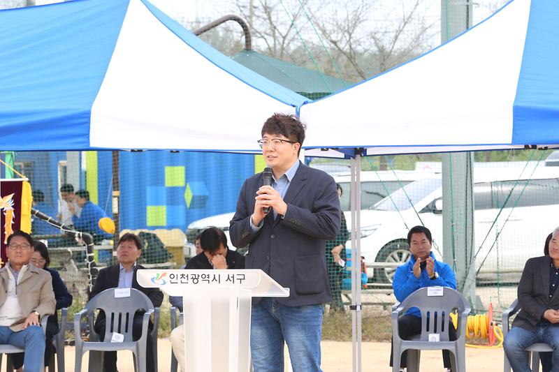 2024.10.13._2024년_서구청장기_야구대회_(52).jpg 이미지