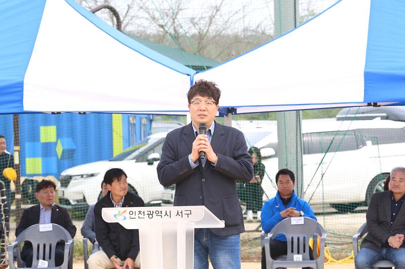 2024.10.13._2024년_서구청장기_야구대회_(60).jpg 이미지