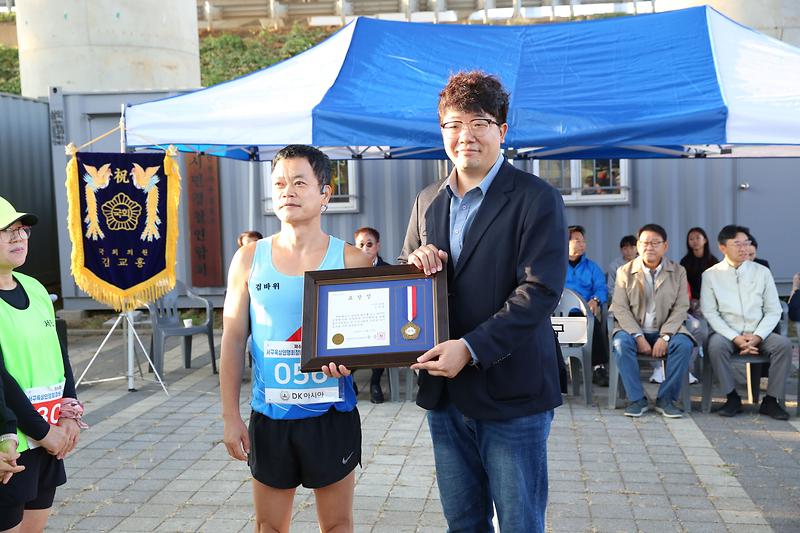 2024.10.13._제6회_서구육상연맹회장배_건강달리기_대회_(14).jpg 이미지