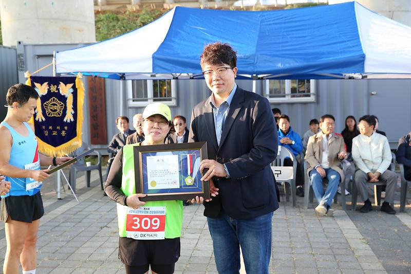 2024.10.13._제6회_서구육상연맹회장배_건강달리기_대회_(15).jpg 이미지