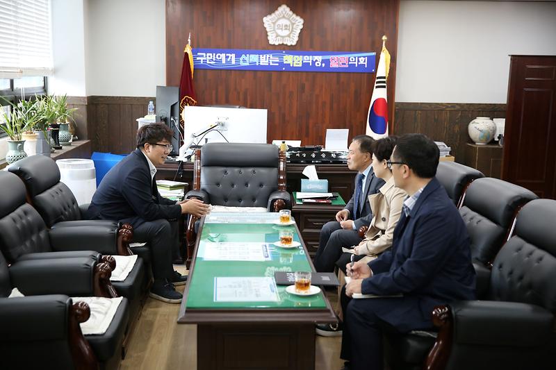 2024.10.21._서부교육지원청_의회방문_(4).jpg 이미지