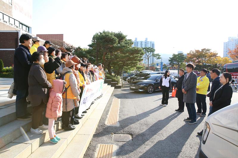 2024.11.05._대한적십자사_봉사회_서구지구협의회_`동행`_(2).jpg 이미지